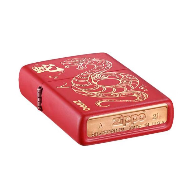 Zippo-Deep-Carved-Auspicious-Snake-Red-matte-233SNAKE-8.jpg