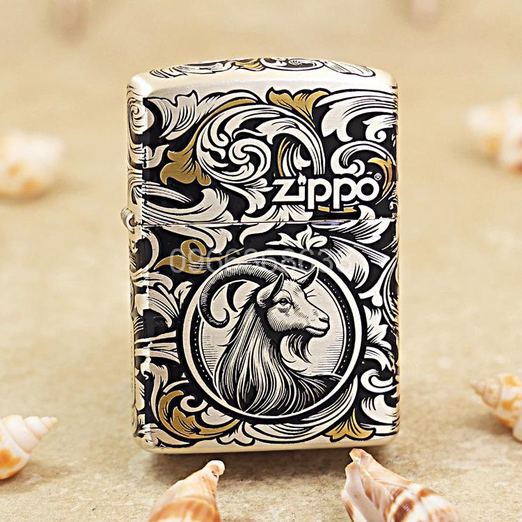 Zippo-12-con-giap-cao-cap-nam-Mui-–-De-12.8CC.jpg Zippo-12-con-giap-cao-cap-nam-Mui-–-De-12.8CC.jpg