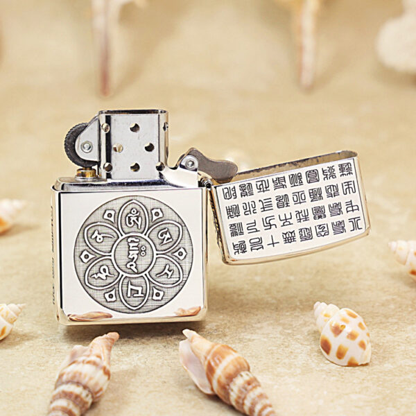 Zippo-Bac-Nguyen-Khoi-Khac-Quan-The-Am-Bo-Tat-STL02-2.jpg Zippo-Bac-Nguyen-Khoi-Khac-Quan-The-Am-Bo-Tat-STL02-2.jpg