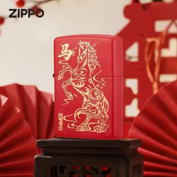 Zippo Deep Carved Auspicious Horse Red matte - 233HORSE