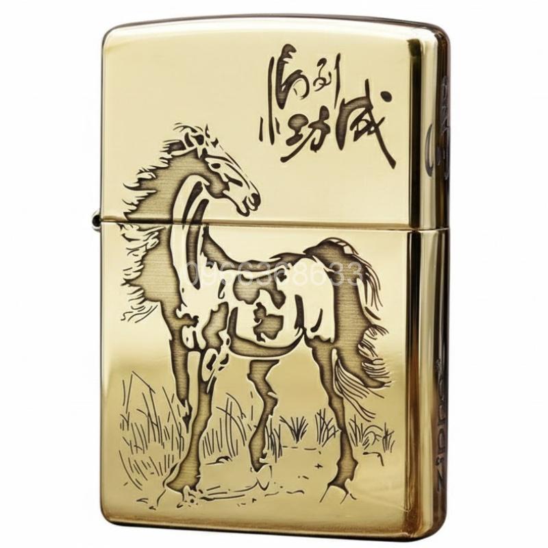 Zippo Mã Đáo Thành Công - BRC45 10 Zippo Mã Đáo Thành Công - BRC45 10