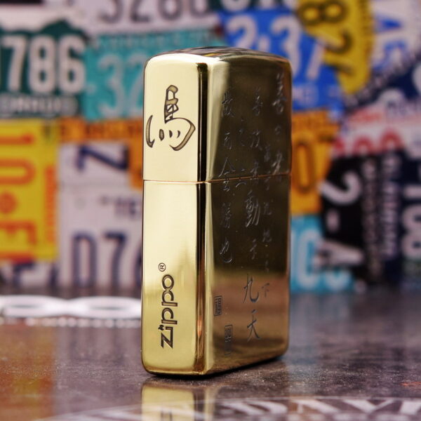 Zippo Mã Đáo Thành Công - BRC45 3