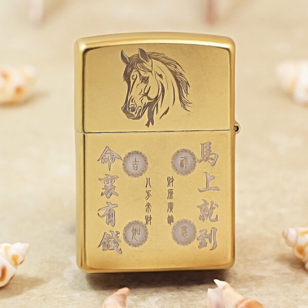 Zippo Two-Tone Horse Zodiac with Wealth - 205G-TT-HOR 1
